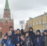 Биробиджан – Москва: зимние каникулы в столице провели шесть воспитанников Детского дома №2 - РИА Биробиджан