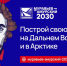 799f3d89-9a1f-42d9-8e68-8cdb9fad144f_1.jpeg - GorodnaBire.Ru