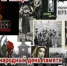 Нажмите для просмотра в полном размере... - Медицинский колледж