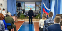 Ветераны боевых действий и участники СВО посетили школу №7 Биробиджана - РИА Биробиджан