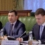 Льготное финансирование будет предоставлено инвесторам в ДФО - ИА Eaomedia.Ru
