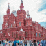 Новый музыкальный конкурс "Интервидение" заменит "Евровидение" в России - ИА Eaomedia.Ru