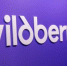 Wildberries начала продавать лекарства по рецепту - ИА Eaomedia.Ru
