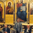 Вопросы молодёжного служения РПЦ и взаимодействия Церкви с государственными и общественными институтами и СМИ обсуждались на Рождественских чтениях - Биробиджанская епархия