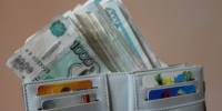 Финансовый аналитик дал прогноз по ключевой ставке - ИА Eaomedia.Ru