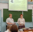 IMG-20250206-WA0012 - ЦГБ г. Биробиджана