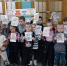 WhatsApp Image 2025-02-07 at 11.35.46 - ЦГБ г. Биробиджана