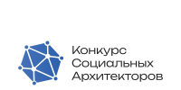 Более шести тысяч человек решили принять участие в конкурсе социальных архитекторов - Время Биробиджана
