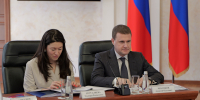 Инвестиции на пользу людям: обновленная инфраструктура, новые жилые дома и рабочие места для жителей ЕАО - Правительство Еврейской автономной области