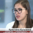 11 медалей завоевали гимнастки из ЕАО на Международной Юниаде в Москве - РИА Биробиджан