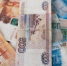 Можно ли разбогатеть, покупая доллары прямо сейчас - ИА Eaomedia.Ru