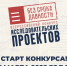 «Без срока давности» - Библиотека им. Шолом-Алейхема