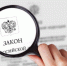 В Госдуме рассказали о законодательных нововведениях в марте - Интернет-газета Набат