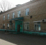 Ремонт в инфекционном отделении Октябрьской центральной районной больницы в ЕАО завершён - РИА Биробиджан