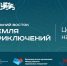 68aba917-5a4b-4679-aae8-6e2596ef2046.jpeg - GorodnaBire.Ru