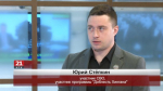 Получить знания и стать управленцем ветеранам СВО поможет кадровая программа «Доблесть Хингана»