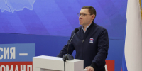 Владимир Якушев отметил высокий уровень реализации народной программы «Единой России» в ЕАО - РИА Биробиджан