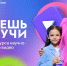 db922f15-d5e1-4c23-92ec-49a35acfd4ca_1.jpeg - GorodnaBire.Ru