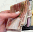 Как отдохнуть в детском лагере, не заплатив ни копейки - ИА Eaomedia.Ru