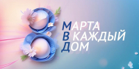 JPG Файл - УМВД Еврейской АО 