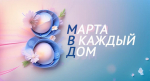 JPG Файл