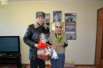 JPG Файл
