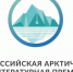 Арктическая литературная премия - Библиотека им. Шолом-Алейхема