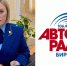 Народ хочет знать: кто стоит на страже окружающей среды и законного природопользования в ЕАО - РИА Биробиджан