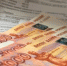 Разворотнева прокомментировала идею введения единой квитанции по ЖКХ - ИА Eaomedia.Ru