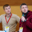Сбер в центре инноваций: конференция Digital Conf объединила бизнес-сообщество ДФО - ИА Eaomedia.Ru