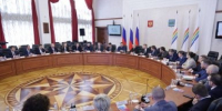 Предложения по развитию ЕАО разработают участники федеральной программы "Время героев" - ИА Eaomedia.Ru