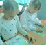 60cb2bc4-2427-44b9-b659-035258dbae42 - Заповедник Бастак