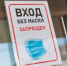 Хорошо спланировали: Онищенко о "новом" вирусе с лихорадкой и кровавым кашлем - ИА Eaomedia.Ru