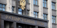Курс рубля может упасть: прогнозы экспертов - ИА Eaomedia.Ru