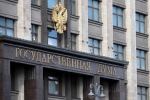 Курс рубля может упасть: прогнозы экспертов