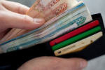 Курс рубля может упасть: прогнозы экспертов