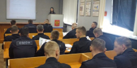 В ОМОН «Мизрэх» Росгвардии по ЕАО проведён семинар по дорожной безопасности - Росгвардия