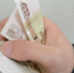 Молодоженам могут начать компенсировать расходы на свадьбу - ИА Eaomedia.Ru