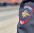 Сотрудников и ветеранов следственных органов МВД России поздравляет с праздником врио губернатора ЕАО Мария Костюк - РИА Биробиджан