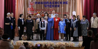 Уникальное культурное событие объединило жителей ЕАО и Хабаровского края - РИА Биробиджан