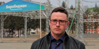 Ветеран СВО Юрий Степкин возглавит отделение "Российских студенческих отрядов" в ЕАО - ИА Eaomedia.Ru