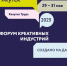 076c88f7-c5ad-445a-8c85-1ace7cf06a70_1_1.jpeg - GorodnaBire.Ru