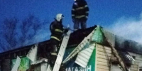 Магазин вспыхнул в ЕАО - Время Биробиджана