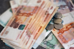 В России предлагают отмечать День отечественной истории