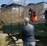 Общегородские субботники пройдут в Биробиджане - Время Биробиджана