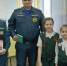 WhatsApp Image 2025-04-11 at 15.09.46 - ЦГБ г. Биробиджана