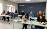 В Институте развития образования стартовала новая дополнительная программа профессиональной переподготовки для логопедов