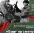 13_1.jpg - GorodnaBire.Ru