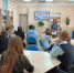 WhatsApp Image 2025-04-17 at 13.38.37 - ЦГБ г. Биробиджана
