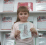 WhatsApp Image 2025-05-06 at 11.10.06 - ЦГБ г. Биробиджана